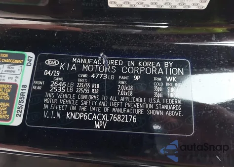 2020 Kia Sportage S из США, поврежденный, VIN KNDP6CACXL7682176